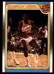 #125 All-Star Dominique Wilkins 