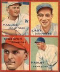 Heinie Manush / Lyn Lary / Monte Weaver / Bump Hadley 