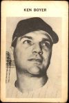 Ken Boyer 