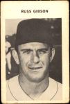 Russ Gibson 