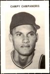 Bert Campaneris 