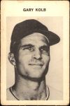 Gary Kolb 