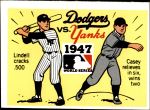#45 1947 Yankees / Dodgers  