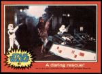 #82 A daring rescue  
