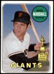 #464 Dave Marshall Name in White 