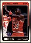 #17 Michael Jordan 