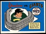 #20 1923 Yankees vs. Giants   Babe Ruth 
