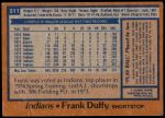 1978 Topps #511 Frank Duffy<br />B78T 08 2945<br /><a class='button AddToCart' data-ajax='true' data-ajax-mode='replace' data-ajax-update='#cart-info' href='/AddToCart?itemId=5733773&quantity=1&type=0'>Add To Cart</a>