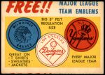 Felt Emblems Insert  