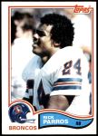#84 Rick Parros 