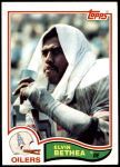 #94 Elvin Bethea 