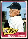 #155 Roger Maris 