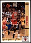 #44 Michael Jordan 