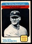 #476 All-Time Shutout Leader Walter Johnson 