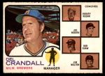 #646 Brewers Leaders Del Crandall / Harvey Kuenn / Joe Nossek / Bob Shaw / Jim Walton 