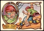 #4 Dannie O'Fain 