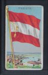 Trieste  