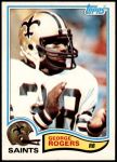 #410 George Rogers 