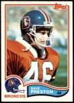 #85 Dave Preston 