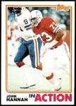 #151 In Action John Hannah 