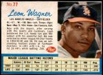 #77 Leon Wagner  