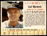 #190 Carl Warwick 
