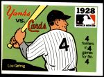 #26 1928 Yankees / Cardinals  Lou Gehrig 
