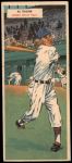 #45 Al Kaline / Harold Valentine 