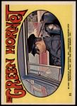 #31 The Green Hornet 