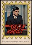 #2 The Green Hornet 