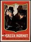 #18 The Green Hornet 