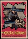 #32 The Green Hornet 