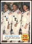 #38 1St Manned Mission  