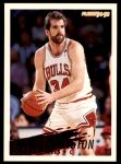 #36 Bill Wennington 