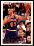 #39 Brad Daugherty 