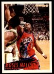 #170 Moses Malone 