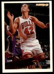 #261 Larry Krystkowiak 