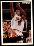 #263 Dickey Simpkins 