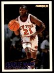 #333 Charlie Ward 