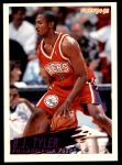 #345 B.J.Tyler 