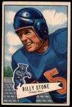 #88 Billy Stone 