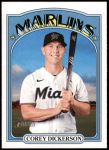 #513 Corey Dickerson 