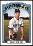 #557 Yusei Kikuchi 