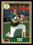 #22 Ron Cey 
