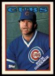 #41 Goose Gossage 