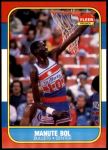 #12 Manute Bol 