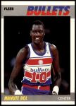 #13 Manute Bol 