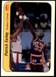 #6 Patrick Ewing 