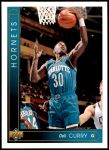 #3 Dell Curry 