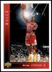 #23 Michael Jordan 